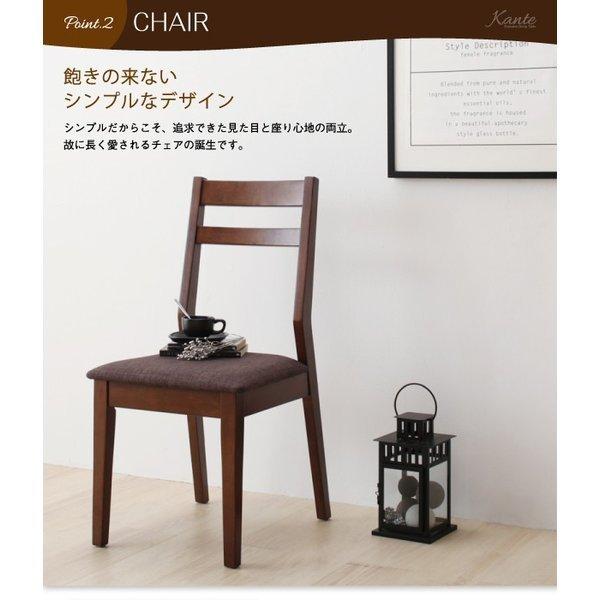 ダイニングテーブル W140-240 単品 天然木 ウォールナット材 伸縮ダイニングセット |  | 06