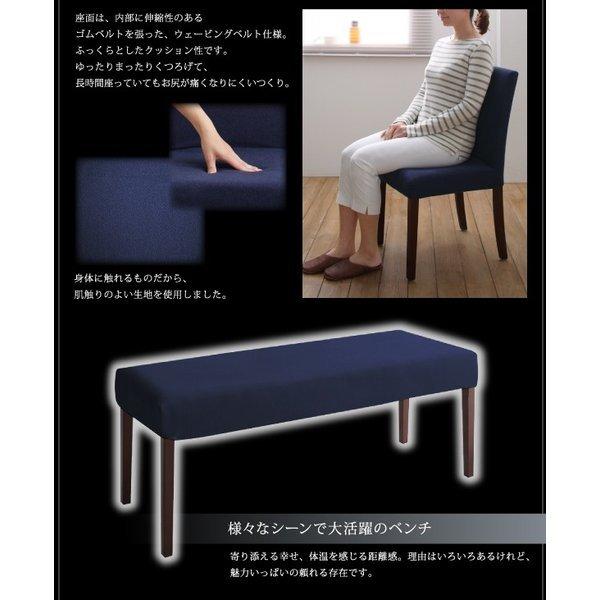 ダイニング ダイニングテーブル W140-240 天然木 ウォールナット材 伸縮ダイニングセット |  | 07