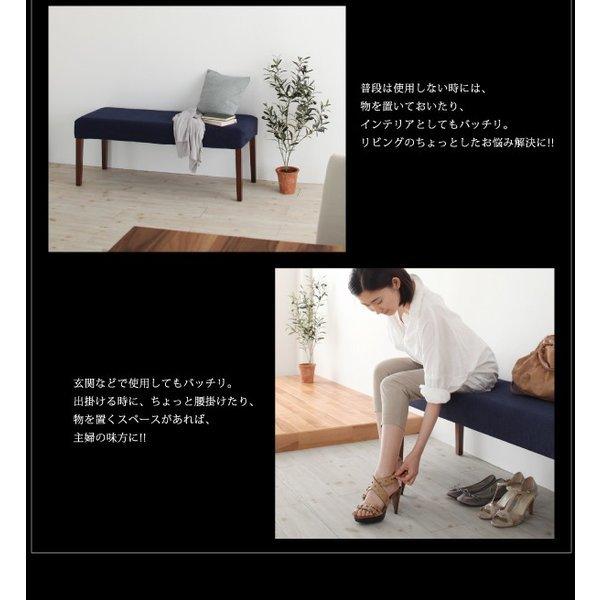 ダイニング ダイニングテーブル W140-240 天然木 ウォールナット材 伸縮ダイニングセット |  | 08