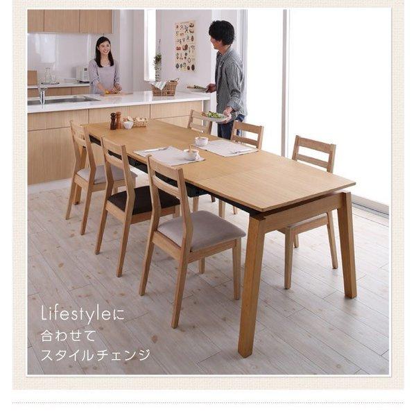 ダイニングテーブル W140-240 天然木オーク材 スライド伸縮式 ダイニングセット |  | 03