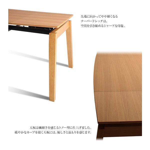 ダイニング9点セット(テーブル+チェア8脚) W140-240 オーク材 スライド伸縮式の画像