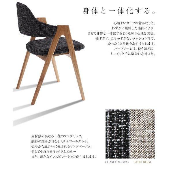 ダイニング9点セット(テーブル+チェア8脚) W140-240 オーク材 スライド伸縮式の画像
