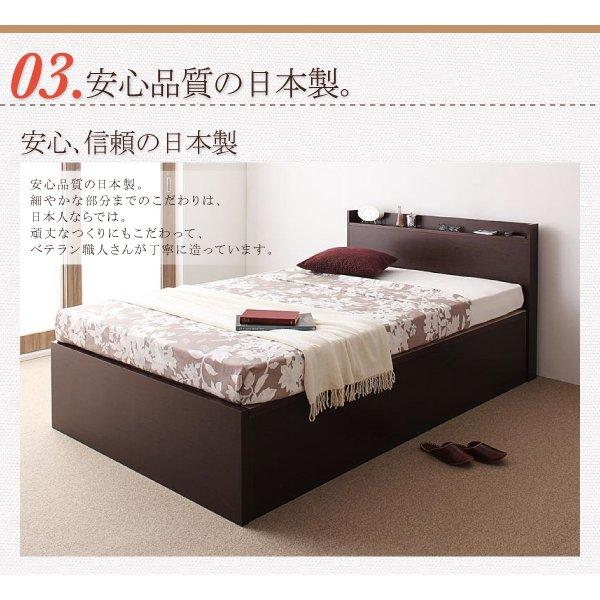 収納ベッド 跳ね上げ 組立設置付 薄型スタンダードボンネルコイル 横開き ヘッド付 セミシングル ショート丈 深さレギュラー |  | 10