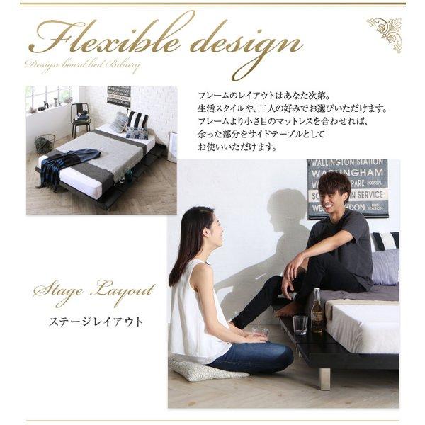 デザインボードベッド クイーン(SS×2) フレーム幅160 フランスベッド マルチラススーパースプリングマットレス付 木脚タイプ フルレイアウト | フランスベッド | 10