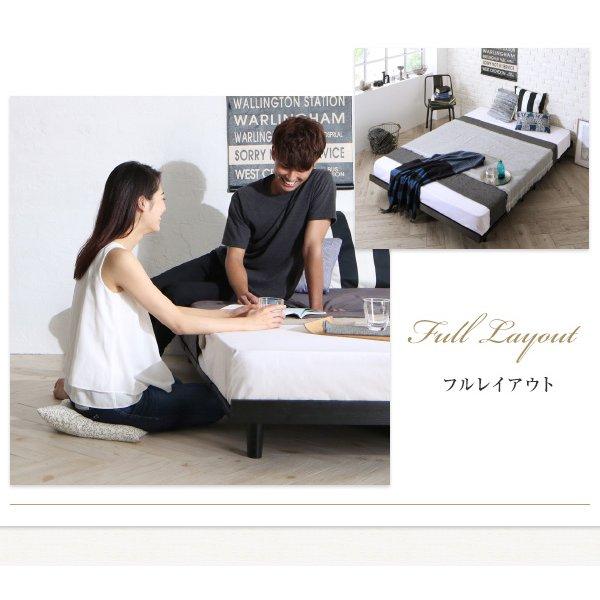 デザインボードベッド クイーン(SS×2) フレーム幅160 フランスベッド マルチラススーパースプリングマットレス付 木脚タイプ フルレイアウト | フランスベッド | 11