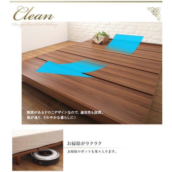 デザインボードベッド クイーン(SS×2) フレーム幅160 フランスベッド マルチラススーパースプリングマットレス付 木脚タイプ フルレイアウト | フランスベッド | 12