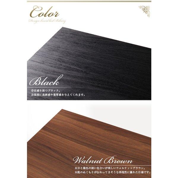 デザインボードベッド クイーン(SS×2) フレーム幅160 フランスベッド マルチラススーパースプリングマットレス付 木脚タイプ フルレイアウト | フランスベッド | 14