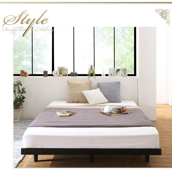 デザインボードベッド クイーン(SS×2) フレーム幅160 フランスベッド マルチラススーパースプリングマットレス付 木脚タイプ フルレイアウト | フランスベッド | 03