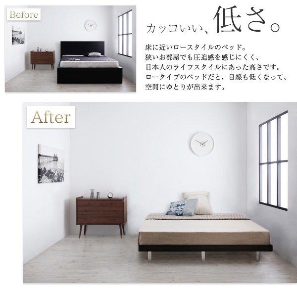 デザインボードベッド クイーン(SS×2) フレーム幅160 フランスベッド マルチラススーパースプリングマットレス付 木脚タイプ フルレイアウト | フランスベッド | 04