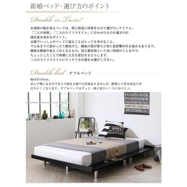 デザインボードベッド クイーン(SS×2) フレーム幅160 フランスベッド マルチラススーパースプリングマットレス付 木脚タイプ フルレイアウト | フランスベッド | 05