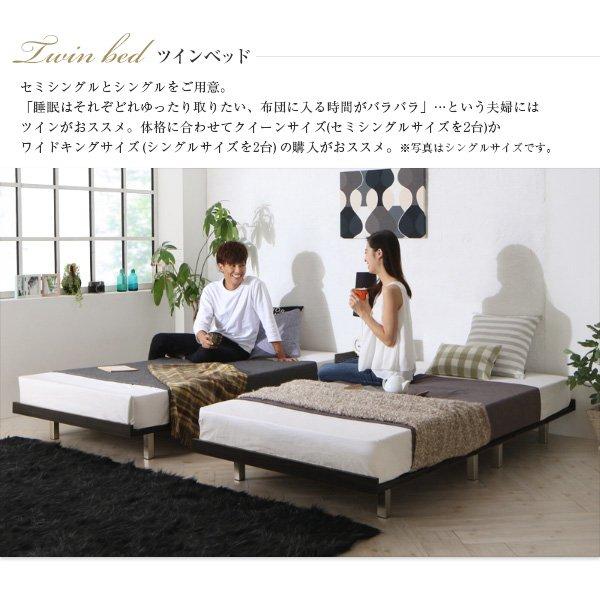 デザインボードベッド クイーン(SS×2) フレーム幅160 フランスベッド マルチラススーパースプリングマットレス付 木脚タイプ フルレイアウト | フランスベッド | 06