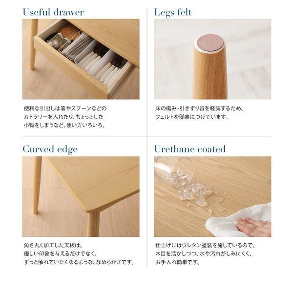 ダイニングテーブル W115 北欧 ダイニング : LANRANヤフー店