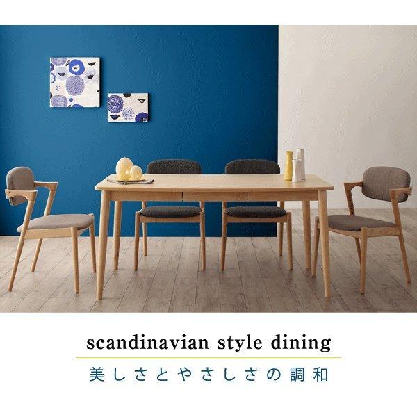 ダイニングテーブル W115 北欧 ダイニング |  | 19