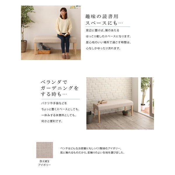 ダイニングテーブル W115 北欧 ダイニング : LANRANヤフー店 - 通販