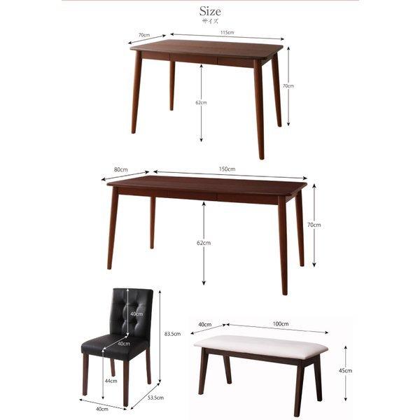 ダイニングテーブル 単品 W115 さっと拭ける PVC |  | 12