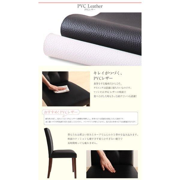 ダイニングテーブル 単品 W115 さっと拭ける PVC |  | 02