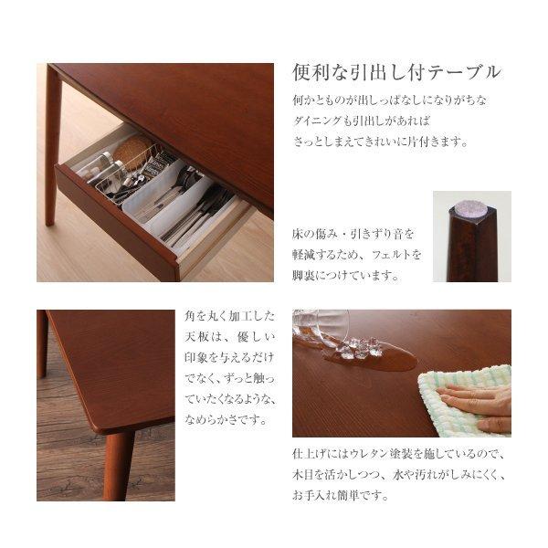 ダイニングテーブル 単品 W115 さっと拭ける PVC |  | 04