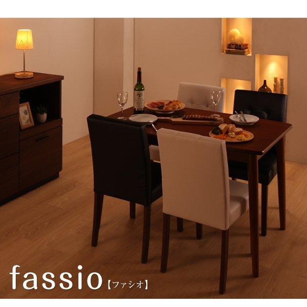 ダイニングテーブル 単品 W115 さっと拭ける PVC |  | 05