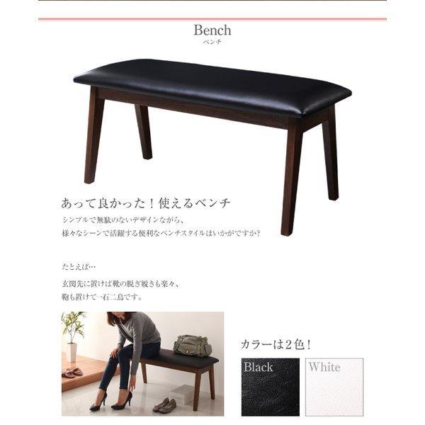 ダイニングテーブル 単品 W115 さっと拭ける PVC |  | 06