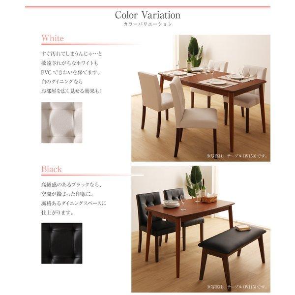 ダイニングテーブル 単品 W115 さっと拭ける PVC |  | 07