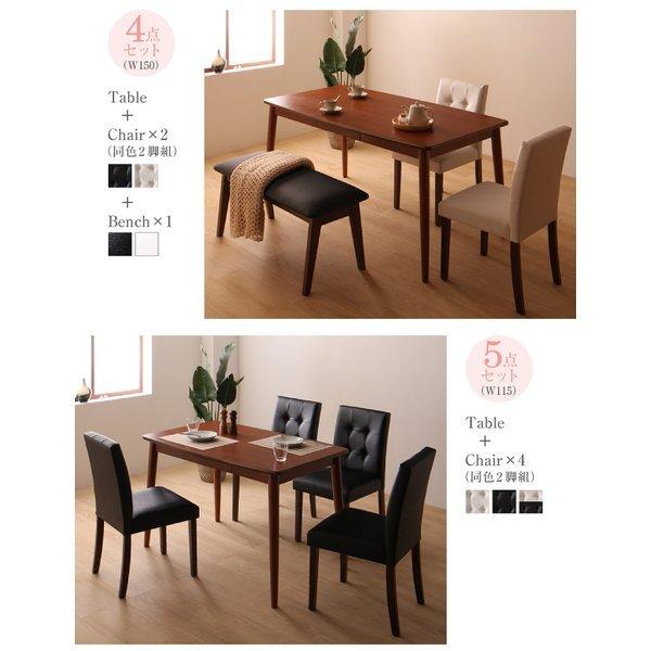 ダイニングテーブル 単品 W115 さっと拭ける PVC |  | 09