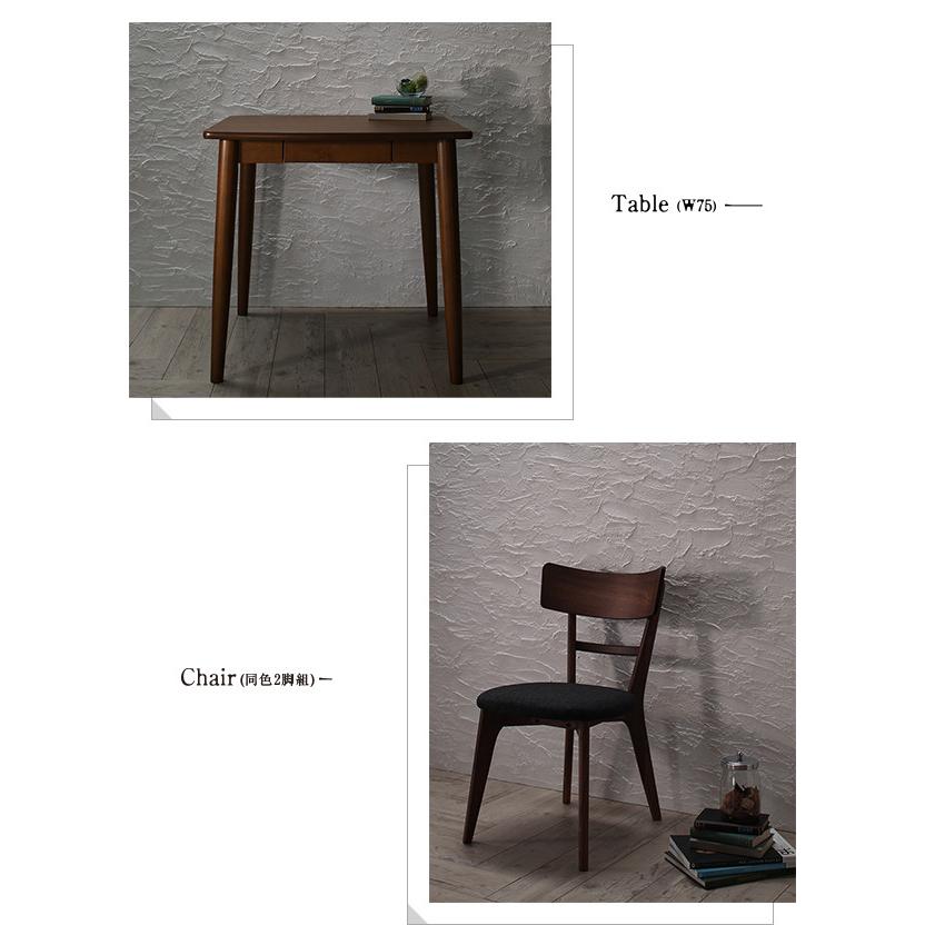 ダイニングテーブル単品 W115 モダン おしゃれ ダイニング |  | 10