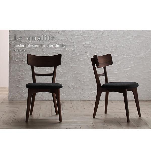 ダイニングテーブル単品 W115 モダン おしゃれ ダイニング |  | 11