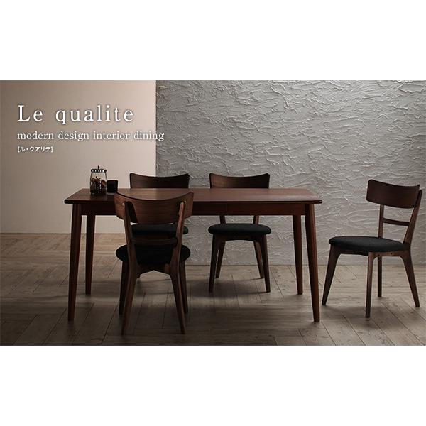 ダイニングテーブル単品 W115 モダン おしゃれ ダイニング |  | 13