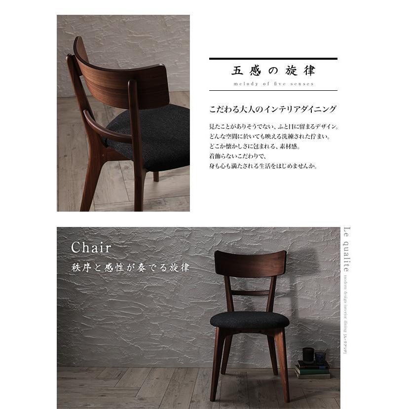 ダイニングテーブル単品 W115 モダン おしゃれ ダイニング |  | 14