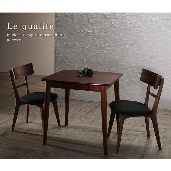 ダイニングテーブル単品 W115 モダン おしゃれ ダイニング |  | 01