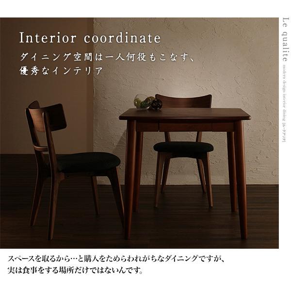 ダイニングテーブル単品 W115 モダン おしゃれ ダイニング |  | 04