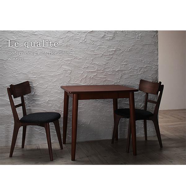 ダイニングテーブル単品 W115 モダン おしゃれ ダイニング |  | 06