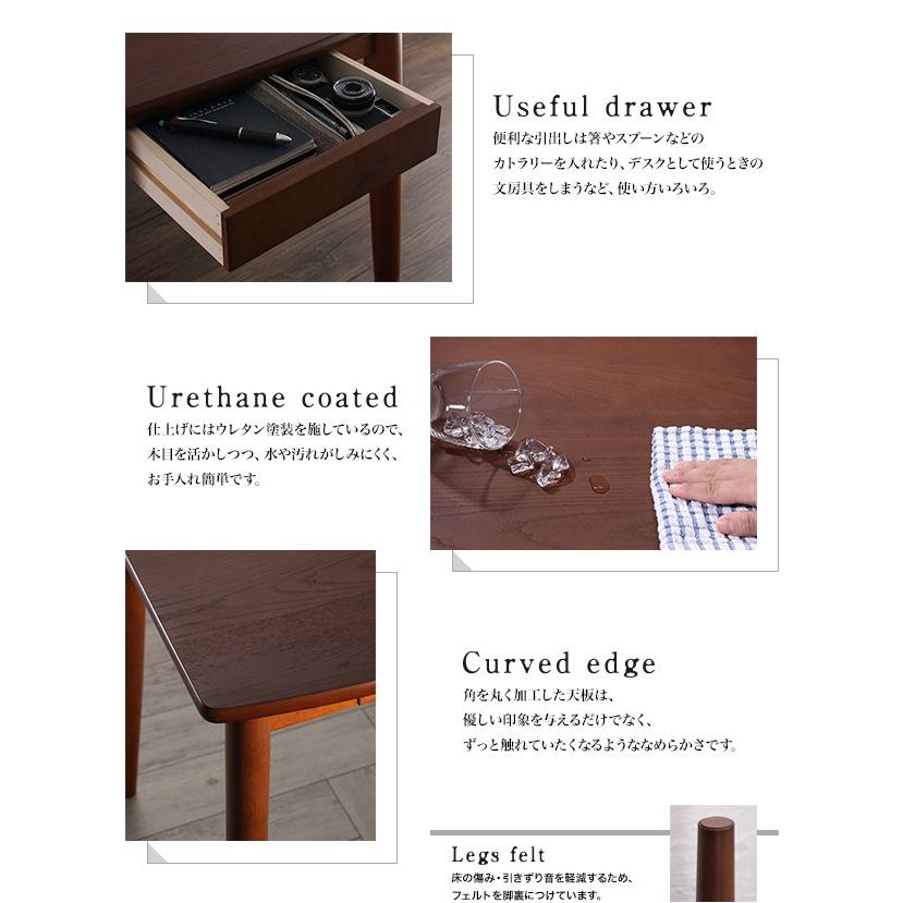 ダイニングテーブル単品 W115 モダン おしゃれ ダイニング |  | 08