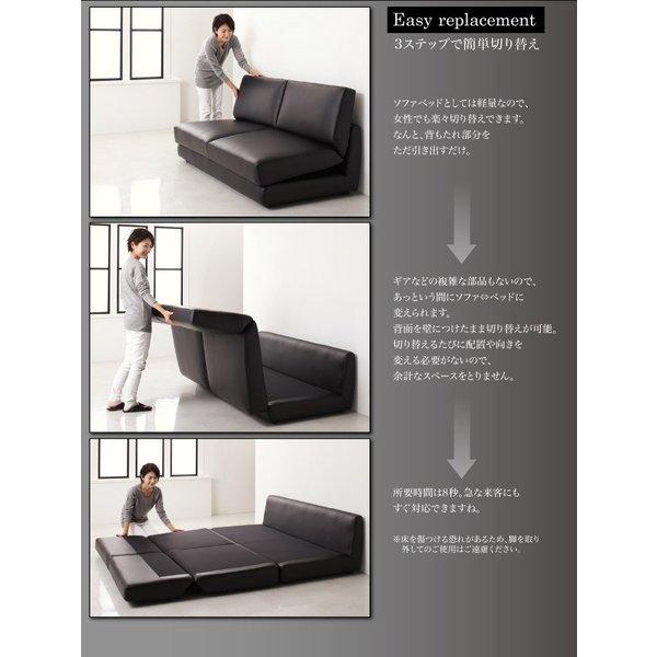 ソファベッド ふたり寝られるモダンデザイン 幅180cm |  | 08