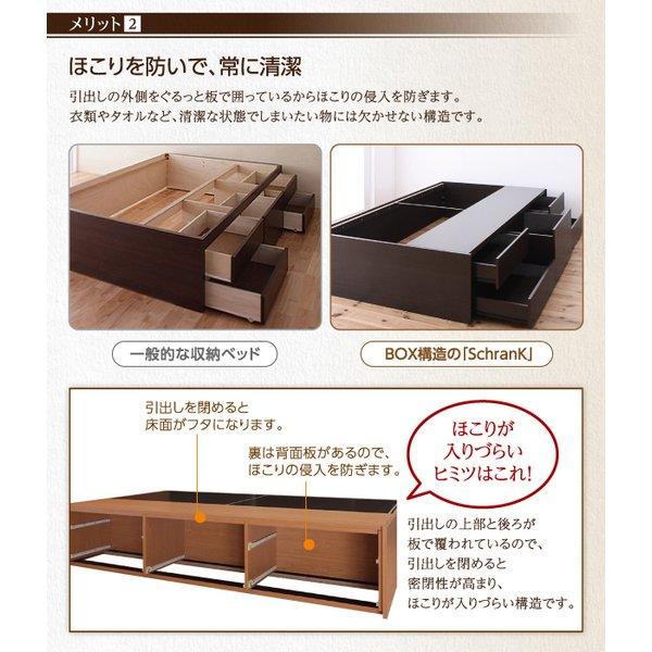 チェストベッド_大容量 ベッドフレームのみ マットレス無し セミシングル |  | 09