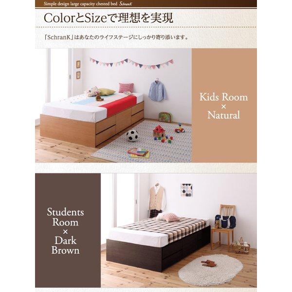 チェストベッド_大容量 ベッドフレームのみ マットレス無し ダブル |  | 12