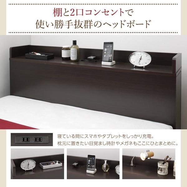 チェストベッド ベットフレームのみ ダブル レギュラー丈 スライド収納付き_12