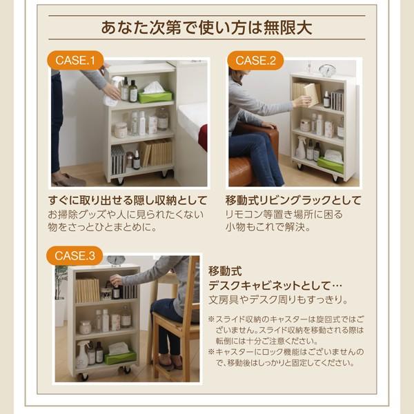 チェストベッド ベットフレームのみ ダブル レギュラー丈 スライド収納付き_5