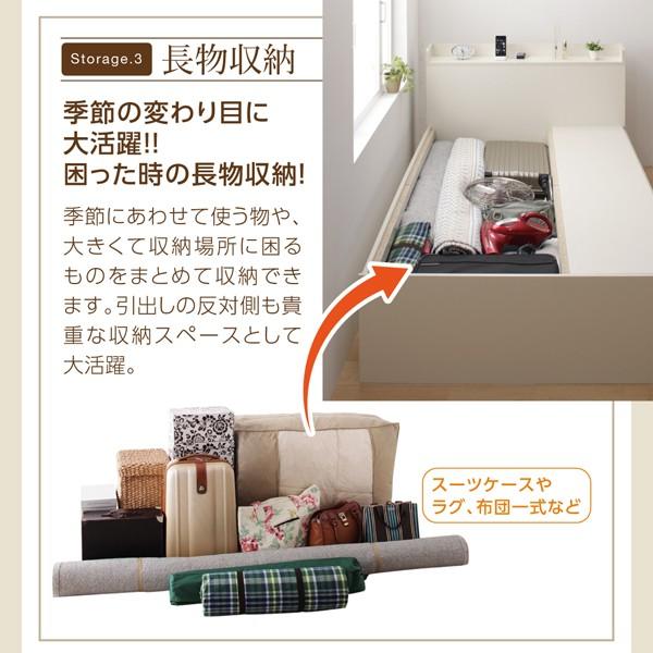 チェストベッド ベットフレームのみ ダブル レギュラー丈 スライド収納付き_7