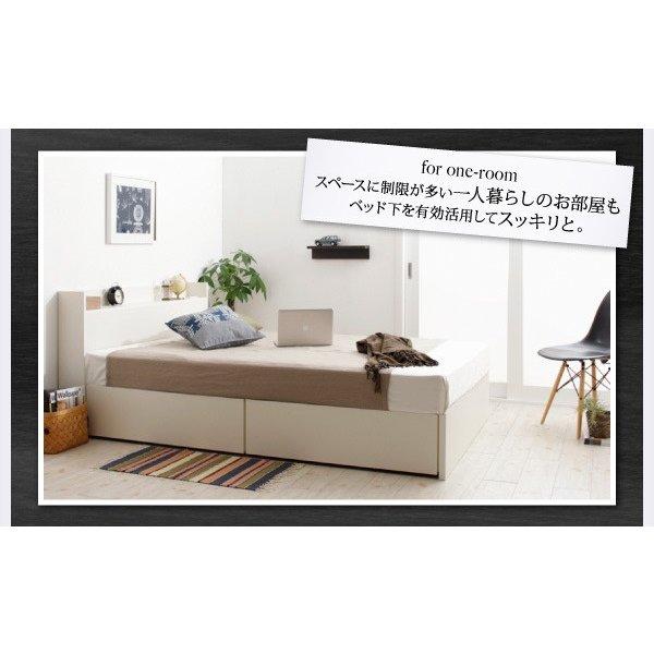 ベッドフレームのみ ベッド ベット 収納 シングル 床板仕様 お客様組立 |  | 14