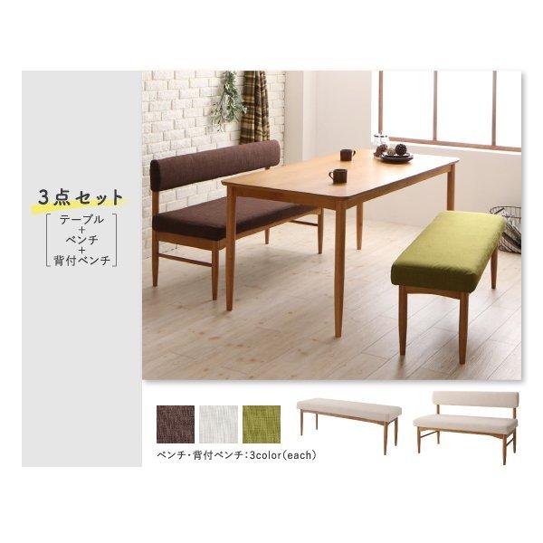 ダイニングテーブル 単品 W150 北欧 おしゃれ |  | 16