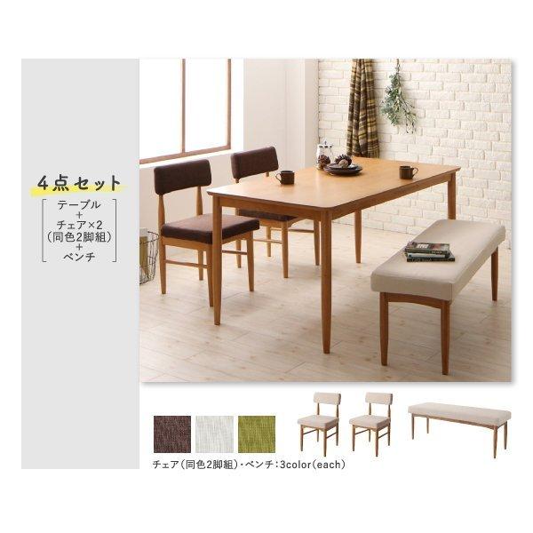 ダイニングテーブル 単品 W150 北欧 おしゃれ |  | 18