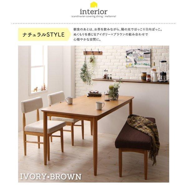 ダイニングテーブル 単品 W150 北欧 おしゃれ |  | 03