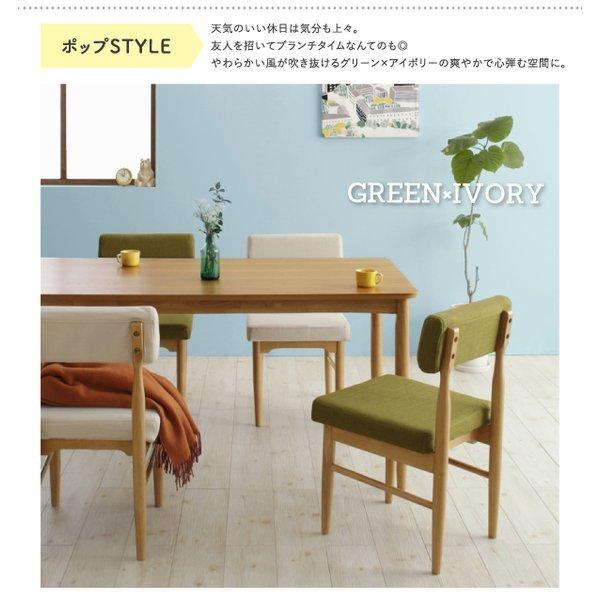 ダイニングテーブル 単品 W150 北欧 おしゃれ |  | 04