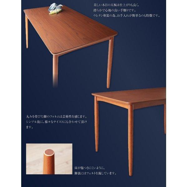 ダイニングテーブル 単品 ナチュラル W150 |  | 10