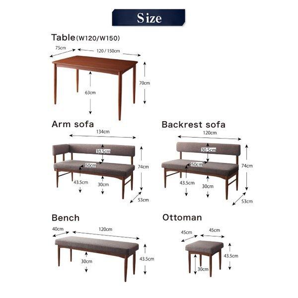 ダイニングテーブル 単品 ナチュラル W150 |  | 16