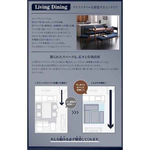 ダイニングテーブル 単品 ナチュラル W150 |  | 03