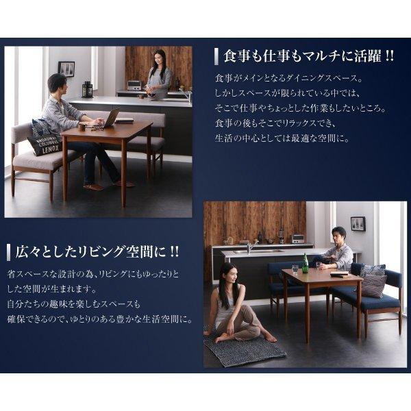 ダイニングテーブル 単品 ナチュラル W150 |  | 04