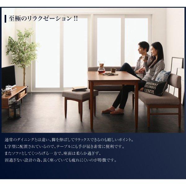 ダイニングテーブル 単品 ナチュラル W150 |  | 05