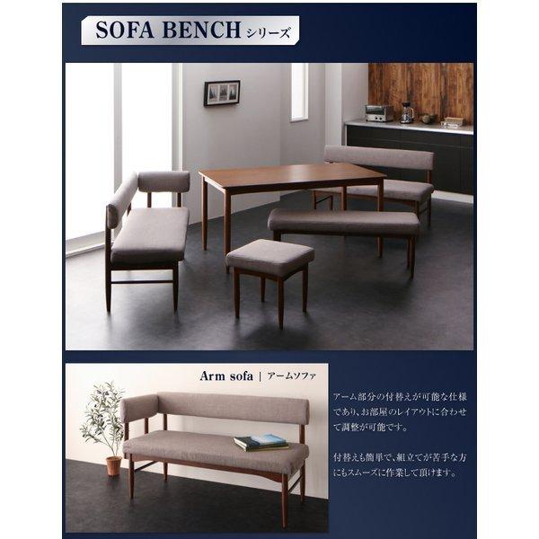 ダイニングテーブル 単品 ナチュラル W150 |  | 06